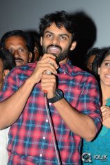 Pilla Nuvvu Leni Jeevitham Movie Success Tour